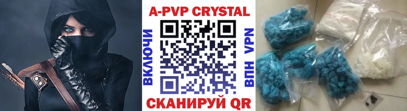 Alpha-PVP СК КРИС  Грязовец 