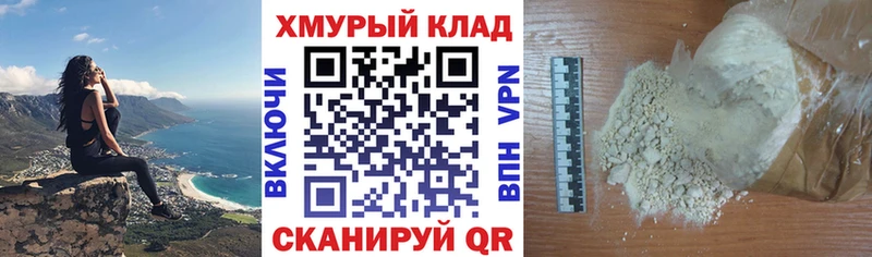 Героин афганец  Грязовец 