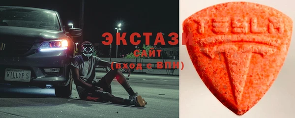 марки lsd Алексеевка
