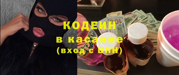 марки lsd Алексеевка