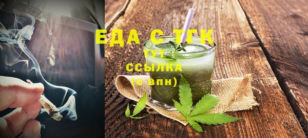 кокаин VHQ Алексин