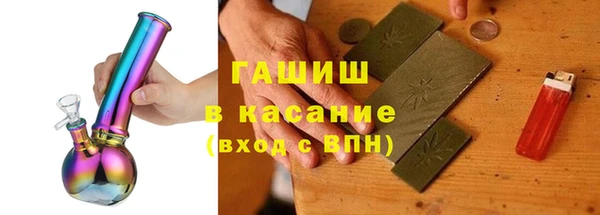 кокаин VHQ Алексин