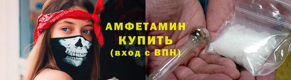 марки lsd Алексеевка