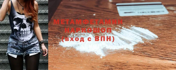 марки lsd Алексеевка